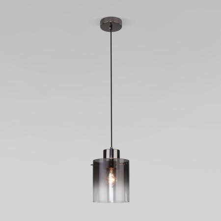 Suspended lamp with a glass plafon Trim, 40W, E27, 15x15 cm-1