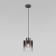 Suspended lamp with a glass plafon Trim, 40W, E27, 15x15 cm