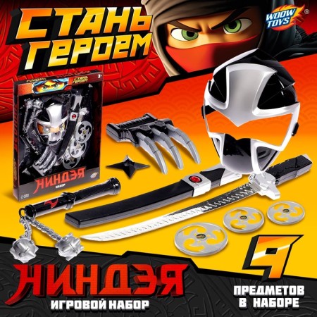 Ninja Ninja "Flame Claw", 9 items