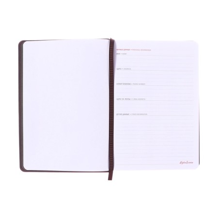 Dated diary 2025, A5, 176 sheets, Hong Kong, solid cover, pancake embossing, with liesse, block 80 g/m2, brown-4