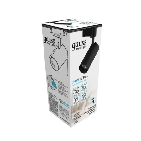 Lamp track Gauss cylinder, 1x24W LED, 4000K, 1830LM, Black Color Black-6