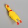 Toy Bearing "Chicken", 16 cm, in paws