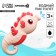 Water pistol "Sea Horse: Pistol", 18.5 cm., 1 pc., Color mix, crush me