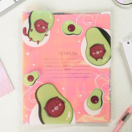 Avocato notebook holographic cover, 34.7 x 21.1 cm-1