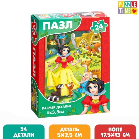 Puzzle "Children's Tales No. 4", 24 elements