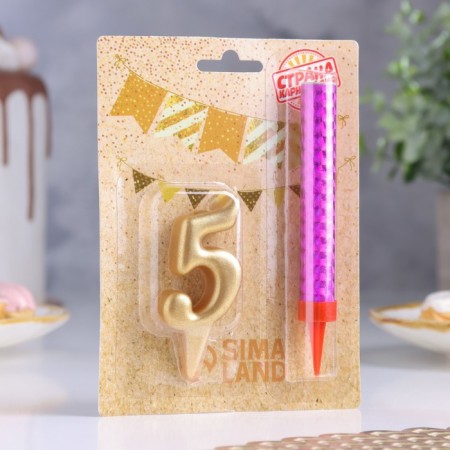 Candle for cake the number "5", "oval + fountain" Golden-2