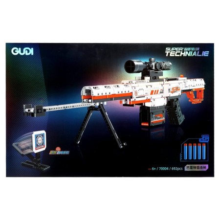 Designer weapons "SIG-550, shoots soft bullets, 692 parts-4