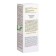 Facial cream in Skin Aha Clinic, day/night, rejuvenating, 50 ml