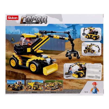 Designer city "Career Excavator", 196 parts-4