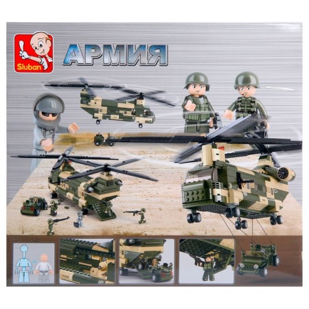 Designer "Military Transport Helicopter", 520 parts-3