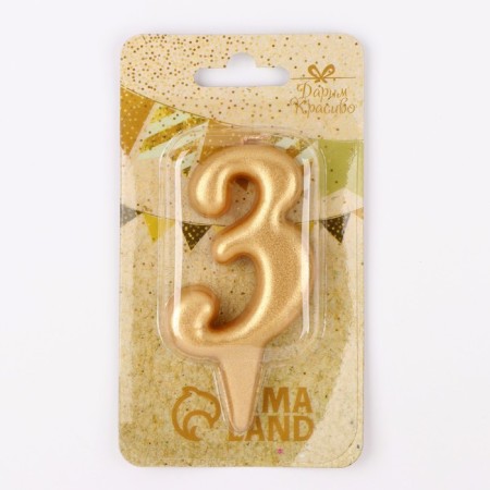 Candle for the cake figure "Oval" Golden "3, large, 5.5 cm-2
