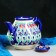 Rishtan ceramics "Patterns", 1600 ml, blue mix