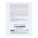 Reading Diary of A5, 40 sheets "School objects", cover 7BC, matte lamination, block 65 g/m2