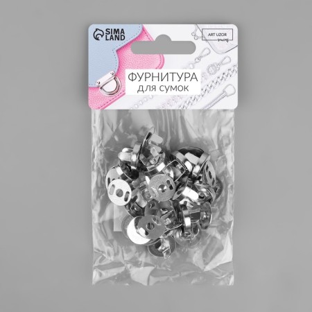 Magnetic buttons, d = 14 mm, 10 pcs, silver color-2