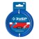 Flaim for trimmer bison professional 71020-3.0, section star, D = 3 mm, 15 m