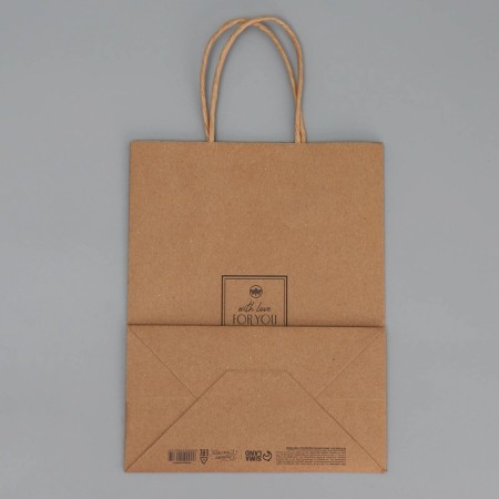 Gift Crafts, Packaging, “With Love”, MS 18 x 23 x 10 cm-7