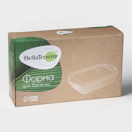Bellatenero heat -resistant baking form, 1000 ml, 25.6 × 14.9 × 6.2 cm, white color-11