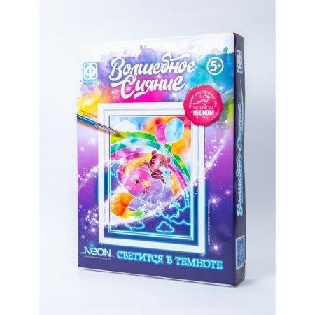 Neon coloring "Magic radiance" "by rainbow"-4