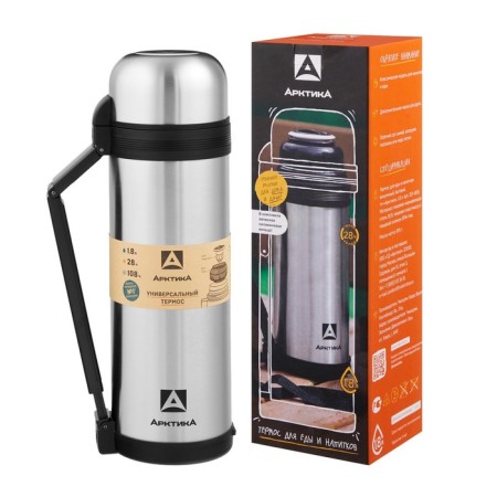 Thermos universal "Arctic", 201, 1.8 l, retains heat 26 hours-4