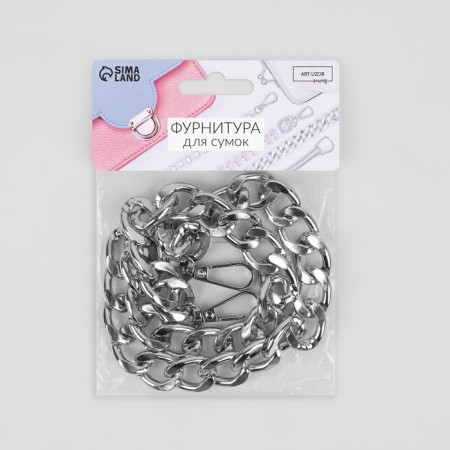 A chain for a bag, with carbines, iron, 22 × 16 mm, 60 cm, silver color-3