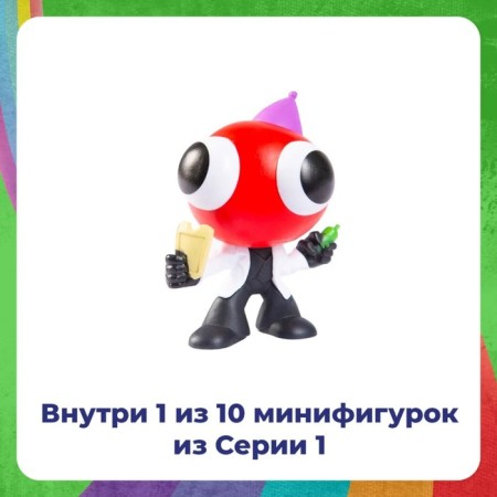 Мини-фигурка Roblox Rainbow Friends, 6 см, 6+ МИКС-3