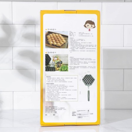 The pan -double “nuts”, 40 × 21 × 3.3 cm, plastic handle, black color-7