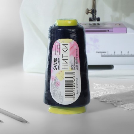 Threads 20/2, 3000 yard, dark blue color-3