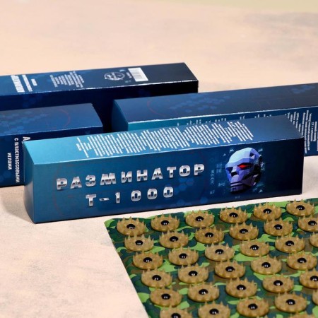 Kuznetsov applicator "Primer T-1000", 70 spines, film, 23 x 32 cm