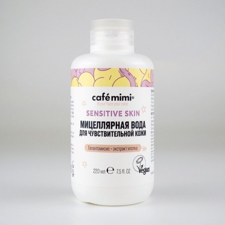 Micellar water Café Mimi Sensitive Skin, 220 ml
