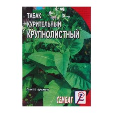 Tabac Seeds 