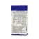 Water -soluble mineral fertilizer "Aquarine" universal, 20 g