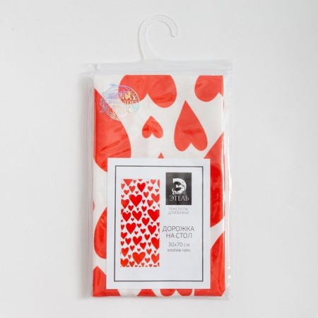 Red Hearts 30x70cm, 100% cotton, sarzha 190 g/m2-6