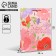 Gift package laminated, packaging, "tenderness", l 28 x 38 x 9 cm