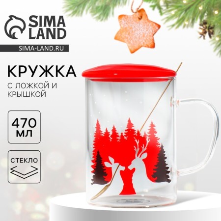 Glass mug with a spoon and lid "Winter Forest", 470 ml