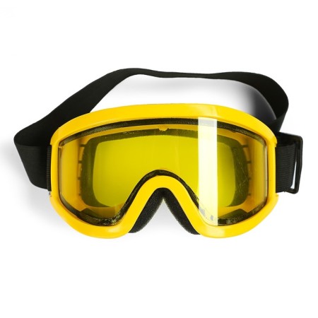 Mask glasses for motor vehicles, glass is two-layer yellow, yellow color