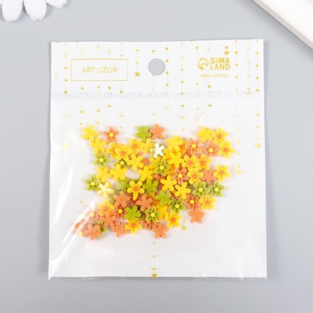 Decor for creativity plastic "forget -me -not Greens, yellow, beige" set 70 pcs mix 0.8x0.8 cm-2
