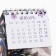 Calendar-Organizer 2025 House "All Dreams come true", 8.5 x 12 cm