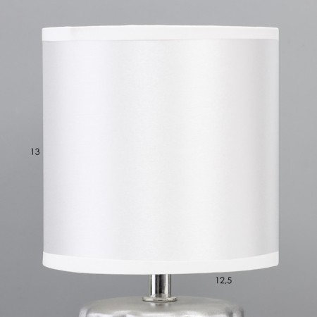 Highlight "Muriel" E14 40W silver 13x13x26.5 cm-2