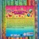 Chewing gum-marshmallow "Fruit ruler", in a blist, assorted, 12 g