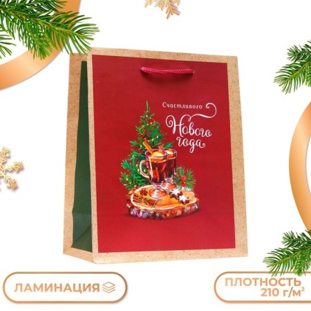 Gift Package "Mulled wine", 18 x 22.3 x 10 cm