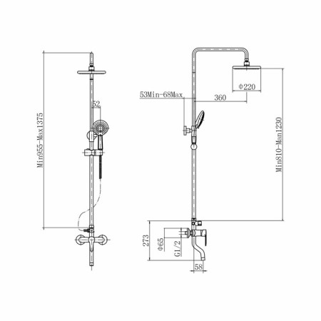 Show system PLSTART PL2401-7, single-leaf, stand, hand watering can, ABS plastic, black-2