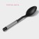 Spoon Garnish shares "Anthracite shine", 29.5 cm