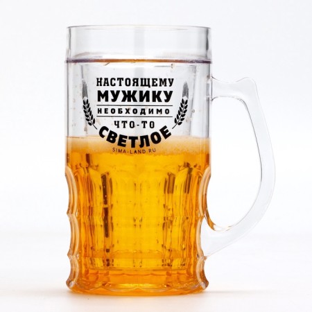 Cooling beer mug "Real Man", 420 ml