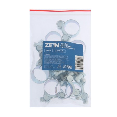 The clamp zein English, diameter 23-25 ​​mm, width 18 mm, galvanized-6