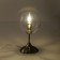Table decorative lamp Citilux "Tommy" CL102811 15x15x28 cm, 1x40W, e14, gray color gray