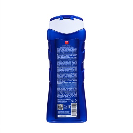 Shampoo-gel 2B1 New Code "Sea Minerals", 250 ml-4