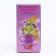 Herbal collection "Vitamins for the brain. Lan ", filter package, 20 pcs.