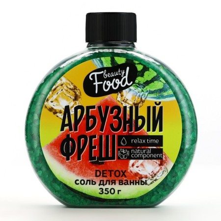Bath salt, 350 g, aroma of watermelon Fresh, Beauty Food-3