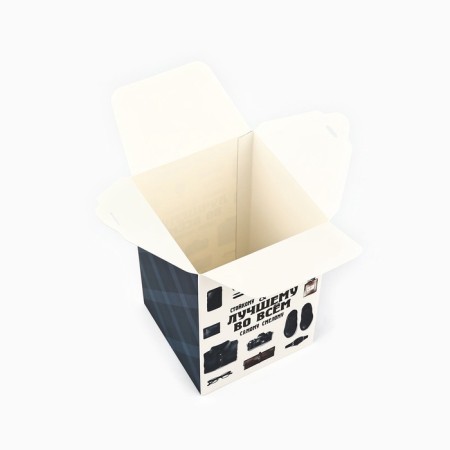 Folding box "Best in everything", 12 × 18 × 12 cm-5