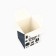 Folding box "Best in everything", 12 × 18 × 12 cm
